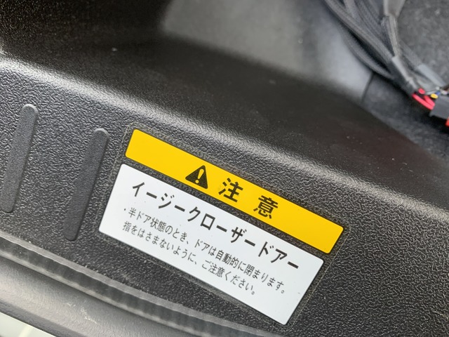 中古車 ダイハツ コペン ローブ Lbwkエアロ ラッピング エアサス の中古車詳細 76 000km メッキ 佐賀県 198万円 中古車 情報 中古車検索なら 車選びドットコム 車選び Com