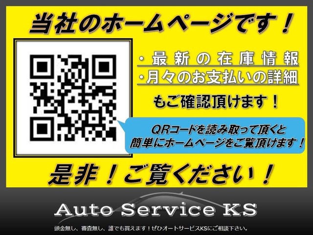 中古車 トヨタ アクア 1 5 S 自社ローン対応 の中古車詳細 46 500km グレー 福岡県 5万円 中古車情報 中古車検索なら 車選びドットコム 車選び Com 中古車 トヨタ アクア 1 5 S 自社ローン対応 の中古車詳細 46 500km グレー 福岡県 5万円 中古車情報 中古車検索なら 車選びドットコム 車選び Com