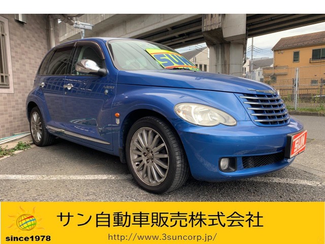 中古車 クライスラー Ptクルーザー パシフィックコーストハイウェイエディション 特別仕様車 キーレス 電動シート アルミ の中古車詳細 137 500km ブルー 東京都 15万円 中古車情報 中古車検索なら 車選びドットコム 車選び Com