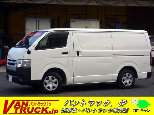 中古車 トヨタ ハイエースバン 2 0 中温冷凍バン ロング ジャストロー ロングdx 冷蔵冷凍 ガソリン の中古車詳細 99 0km ホワイト 埼玉県 168万円 中古車情報 中古車検索なら 車選びドットコム 車選び Com