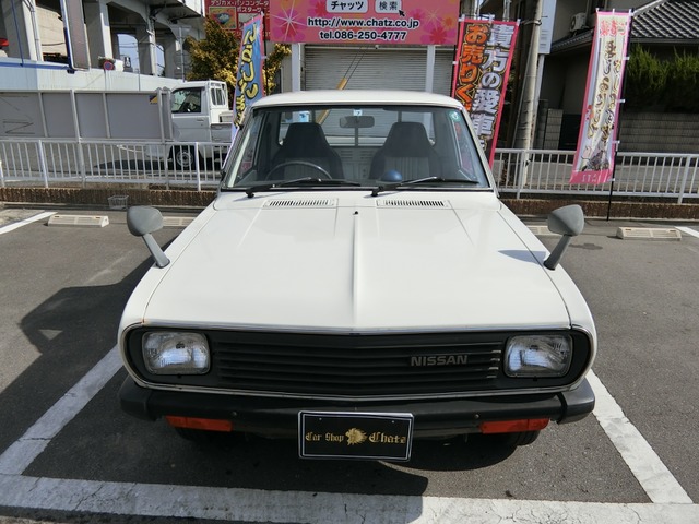 中古車 日産 サニートラック 1 2 スタンダード B122型 4mt 500kg積 の中古車詳細 53 000km ホワイト 岡山県 117万円 中古車情報 中古車検索なら 車選びドットコム 車選び Com