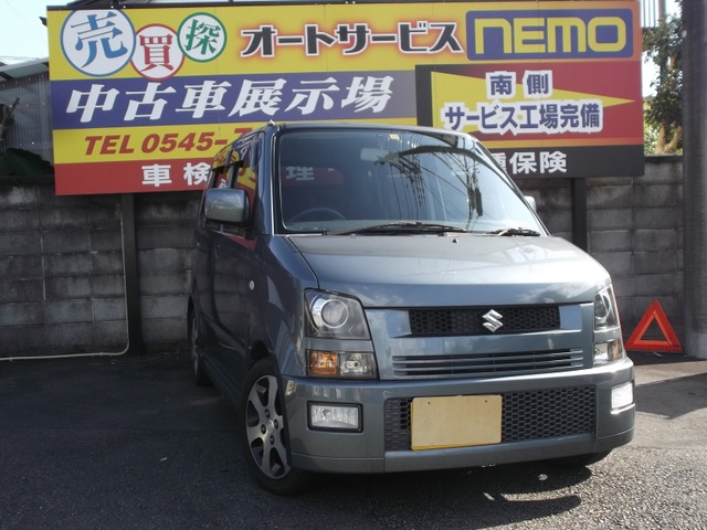 中古車 スズキ ワゴンr Rr ターボ エアロ アルミ キーレス Etc の中古車詳細 57 600km ガンメタリック 静岡県 19万円 中古車情報 中古車検索なら 車選びドットコム 車選び Com