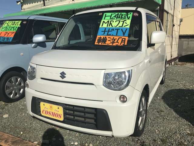 中古車 スズキ Mrワゴン ベンチシート の中古車詳細 134 500km ホワイト 福岡県 28万円 中古車情報 中古車検索なら 車 選びドットコム 車選び Com