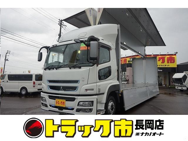 中古車 三菱ふそう スーパーグレート ウィング パワーゲート 13t 4軸 Rエアサス の中古車詳細 226 000km ホワイト 新潟県 990万円 中古車情報 中古車検索なら 車選びドットコム 車選び Com