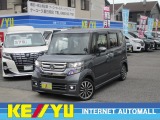 ホンダ N Boxカスタム 埼玉県 中古車情報 中古車検索なら 車選びドットコム 車選び Com