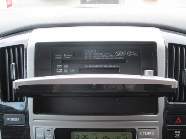 中古車 トヨタ アルファード 2 4 G As 禁煙車 シアターサウンドhddナビ 7人 の中古車詳細 41 308km パールホワイト 石川県 79 9万円 中古車情報 中古車検索なら 車選びドットコム 車選び Com