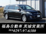 茨城県 中古車情報 中古車検索なら 車選びドットコム 車選び Com