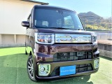 トヨタ ピクシスメガ 中古車情報 中古車検索なら 車選びドットコム 車選び Com