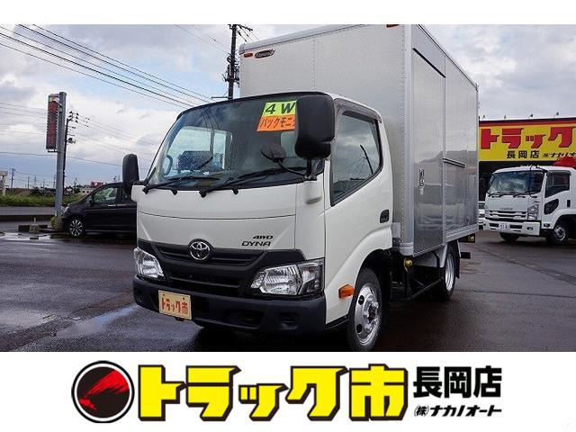 中古車 トヨタ ダイナ 4 0 フルジャストロー ディーゼル 4wd 2t 4wd Fjl 標準 アルミバン の中古車詳細 35 226km ホワイト 新潟県 357 5万円 中古車情報 中古車検索なら 車選びドットコム 車選び Com