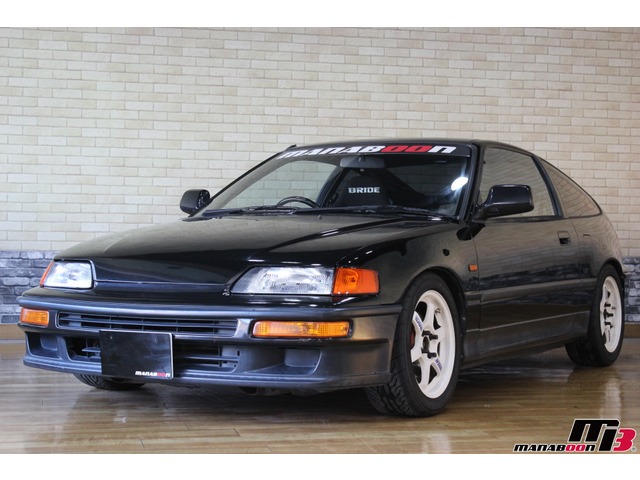 中古車 ホンダ Cr X 1 6 Sir クスコ車高調エキマニsaclamマフラー の中古車詳細 223 000km フリントブラックメタリック 神奈川県 198万円 中古車情報 中古車検索なら 車選びドットコム 車選び Com 中古車 ホンダ Cr X 1 6 Sir クスコ車高調エキマニsaclamマフラー の中古車詳細 223 000km フリントブラックメタリック 神奈川県 198万円 中古車情報 中古車検索なら 車選びドットコム 車選び Com