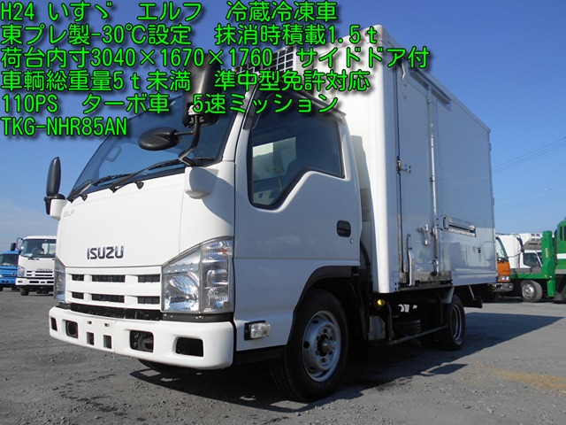 中古車 いすゞ エルフ 冷蔵冷凍車 東プレ製 30 設定左サイドドア付 の中古車詳細 176 9km ホワイト 東京都 154万円 中古車情報 中古車検索なら 車選びドットコム 車選び Com