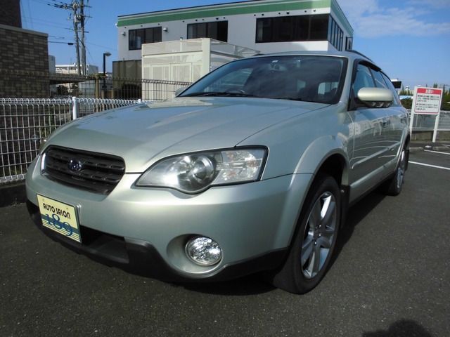中古車 スバル レガシィアウトバック 2 5 I Sスタイル 4wd Bp9 車検2年付 新品パーツ多数 の中古車詳細 93 300km シャンパンゴールドオパール 福岡県 48万円 中古車情報 中古車検索なら 車選びドットコム 車選び Com 中古車 スバル レガシィアウトバック 2 5 I Sスタイル 4wd Bp9 車検2年付 新品パーツ多数 の中古車詳細 93 300km シャンパンゴールドオパール 福岡県 48万円 中古車情報 中古車検索なら 車選びドットコム 車選び Com