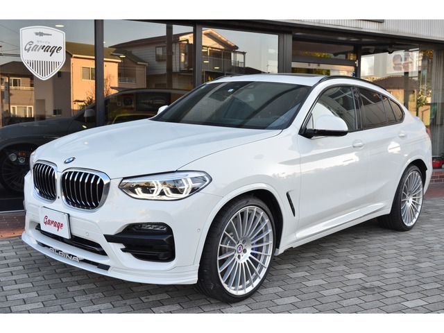 群馬県で販売の中古車 中古車を探すなら Carme カーミー 中古車