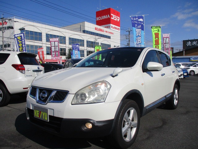 中古車 日産 デュアリス 2 0 g サンルーフ 禁煙車 Sdナビ Etc の中古車詳細 63 554km パールホワイト 東京都 69 9万円 中古車情報 中古車検索なら 車選びドットコム 車選び Com