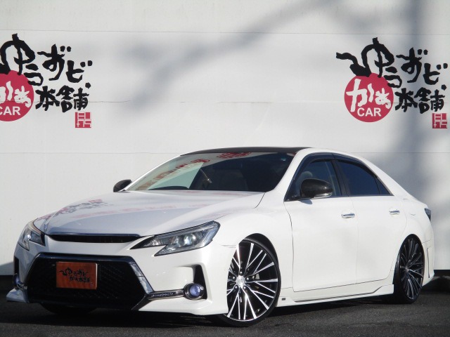 中古車 トヨタ マークx 2 5 250g リラックスセレクション Rowenフルエアロ柿本マフラー車高調 の中古車詳細 84 250km ホワイトパールクリスタルシャイン 愛知県 109 8万円 中古車情報 中古車検索なら 車選びドットコム 車選び Com