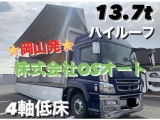 トラック 岡山県 中古車情報 中古車検索なら 車選びドットコム 車選び Com
