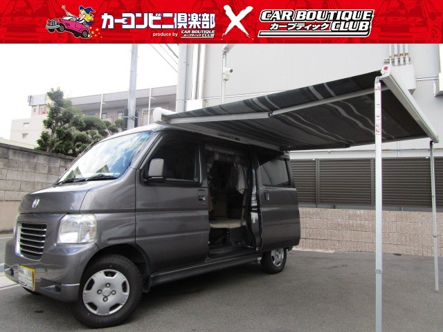 中古車 ホンダ バモスホビオバン プロ ホワイトハウス Mybox 車中泊仕様 の中古車詳細 91 528km グレー 兵庫県 79万円 中古車情報 中古車検索なら 車選びドットコム 車選び Com