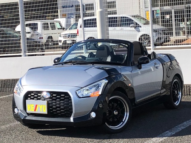 中古車 ダイハツ コペン エクスプレイ 電動オープン ドライブレコーダー の中古車詳細 21 958km シルバー 宮城県 149 9万円 中古車情報 中古車検索なら 車選びドットコム 車選び Com 中古車 ダイハツ コペン エクスプレイ 電動オープン ドライブレコーダー の中古車詳細 21 958km シルバー 宮城県 149 9万円 中古車情報 中古車検索なら 車選びドットコム 車選び Com