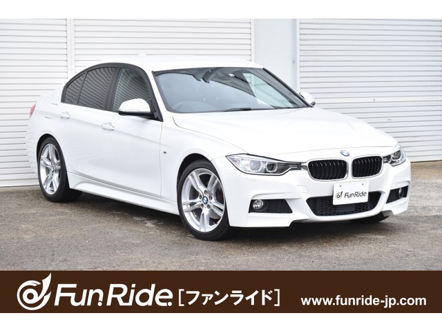 50 Bmw3d中古车 より興味深い壁紙fhd