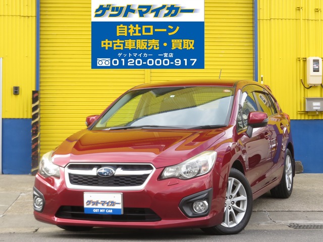 中古車 スバル インプレッサスポーツ 2 0 I 4wd 自社ローン フルセグ Hid Bカメラ の中古車詳細 122 876km レッド 愛知県 59万円 中古車情報 中古車検索なら 車選びドットコム 車選び Com