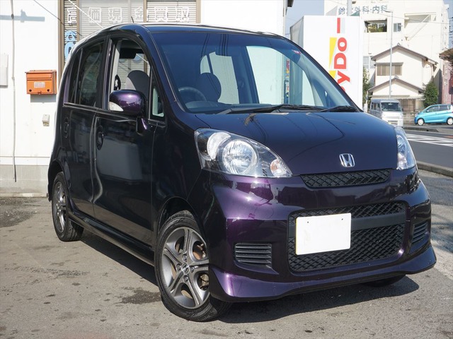 中古車 ホンダ ライフ ディーバ ワンオーナー禁煙車記録簿7枚前登録神奈川 の中古車詳細 7 664km パープル 神奈川県 29 8万円 中古車情報 中古車検索なら 車選びドットコム 車選び Com