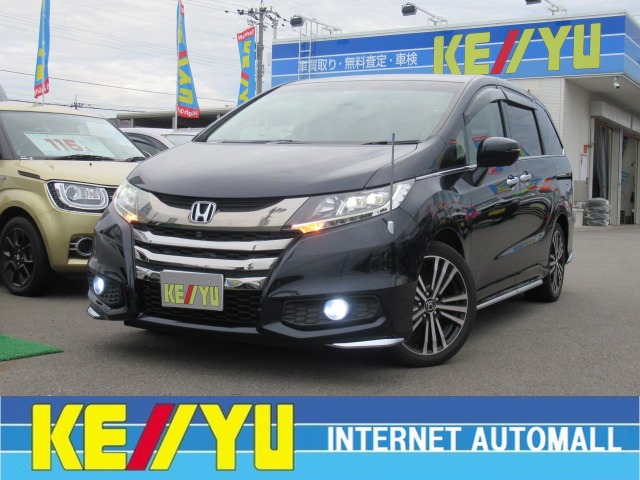 中古車 ホンダ オデッセイ 2 4 アブソルート Ex 禁煙車 衝突軽減 純正sdツインナビ の中古車詳細 23 1km クリスタルブラックパール 石川県 219万円 中古車情報 中古車検索なら 車選びドットコム 車選び Com