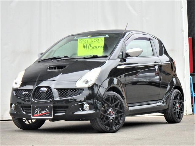 中古車 スバル R1 R プレミアム ブラック リミテッド スーパーチャージャー 16インチアルミ の中古車詳細 69 000km ブラック 熊本県 107万円 中古車情報 中古車検索なら 車選びドットコム 車選び Com