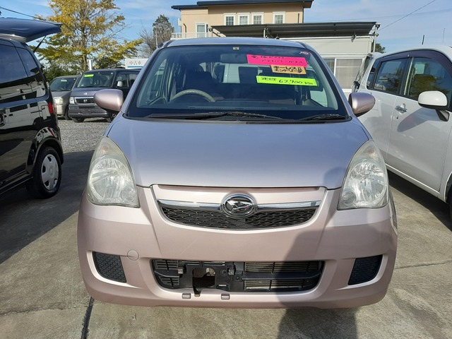 中古車情報 ダイハツ ミラ メモリアルエディション 修復歴無し の中古車詳細 走行距離 6 3万km カラー ピンク 販売地域 千葉県君津市 中古車を探すなら Carme カーミー 中古車