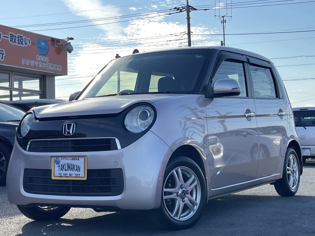 中古車情報 ホンダ N One G Lパッケージ 修復歴無し の中古車詳細 走行距離 7 4万km カラー ピンク 販売地域 埼玉県東松山市 中古車を探すなら Carme カーミー 中古車