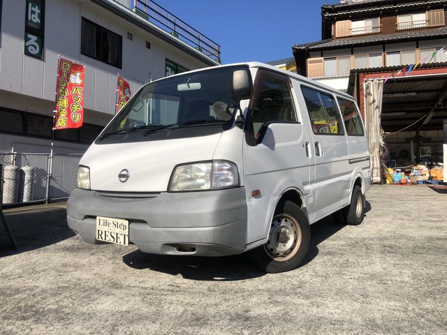 中古車 日産 バネット の中古車詳細 130 550km ホワイト 長崎県 40万円 中古車情報 中古車検索なら 車選びドットコム 車 選び Com