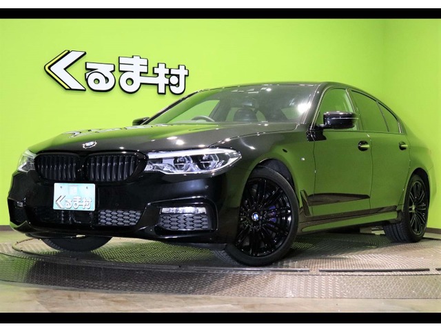 中古車リース Bmw 530i エディション Mission Impossible Hddナビtv 全方位カメラ 18年式 1万km ブラック 福岡県 ユズカリ