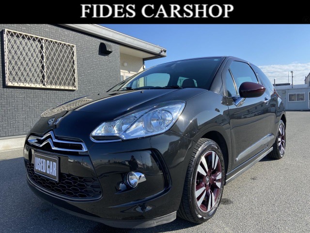 中古車 シトロエン Ds3 シック レザーpkg 社外ナビ Tv の中古車詳細 46 510km ブラックツートン 京都府 Sold Out 中古車情報 中古車検索なら 車選びドットコム 車選び Com