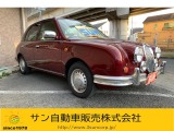 ミツオカ ビュート 全国 の中古車 中古車情報 中古車検索なら 車選びドットコム 車選び Com