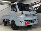 軽トラック 大阪府 中古車情報 中古車検索なら 車選びドットコム 車選び Com 軽トラック 大阪府 中古車情報 中古車検索なら 車選びドットコム 車選び Com