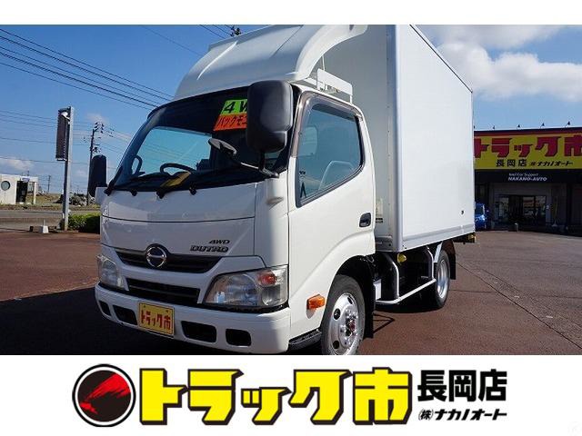 中古車 日野 デュトロ 4 0 フルジャストロー ディーゼル 4wd 2t 標準 保冷バン の中古車詳細 113 263km ホワイト 新潟県 275万円 中古車情報 中古車検索なら 車選びドットコム 車選び Com