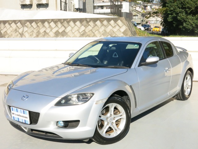 中古車情報 マツダ Rx 8 タイプe ワンオーナー 修復歴無し の中古車詳細 走行距離 6 2万km カラー サテライトシルバーメタリック 販売地域 神奈川県横浜市港南区 中古車を探すなら Carme カーミー 中古車 中古車情報 マツダ Rx 8 タイプe ワンオーナー 修復歴無し の中古車詳細 走行距離 6 2万km カラー サテライトシルバーメタリック 販売地域 神奈川県横浜市港南区 中古車を探すなら Carme カーミー 中古車