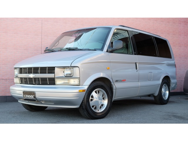 中古車 シボレー アストロ Lt 4wd ワンオーナー 正規ディーラー車 の中古車詳細 115 000km シルバー 埼玉県 148 5万円 中古車情報 中古車検索なら 車選びドットコム 車選び Com