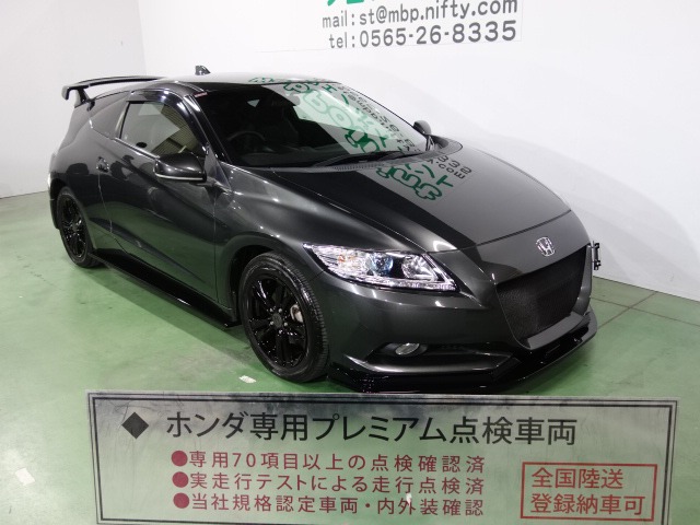 中古車 ホンダ Cr Z 1 5 アルファ ブラックレーベル の中古車詳細 027km グレー 愛知県 99 5万円 中古車情報 中古車検索なら 車選びドットコム 車選び Com
