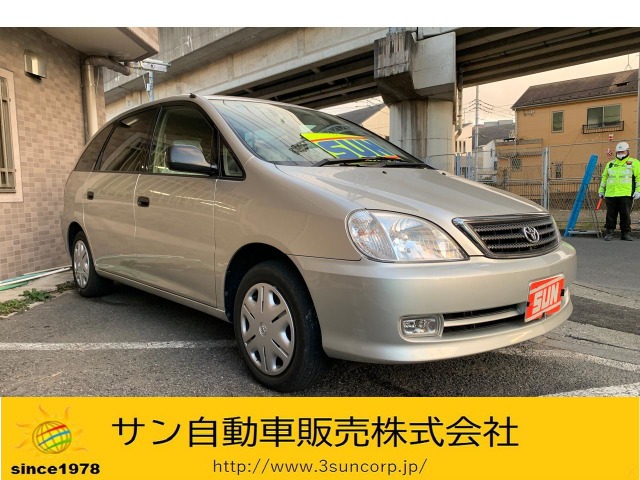 中古車情報 トヨタ ナディア 2 0 X ワンオーナー 修復歴無し 走行距離 2 3万km カラー シルバー 販売地域 東京都八王子市 中古車 を探すなら Carme カーミー 中古車