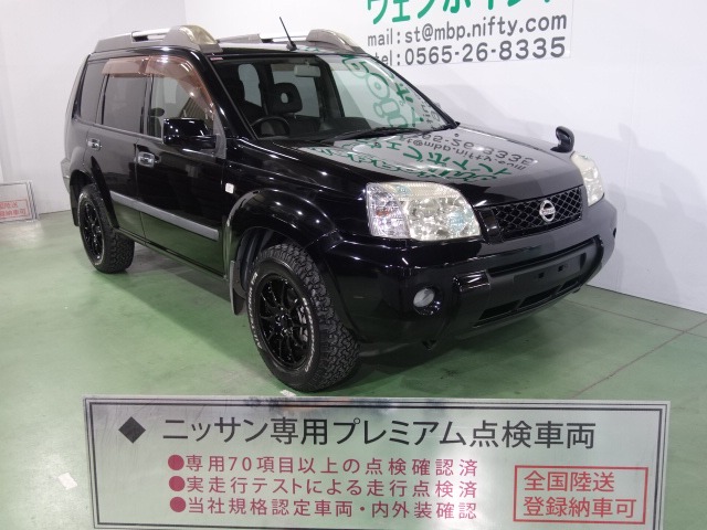 中古車 日産 エクストレイル 2 0 スクラッチガードコート エディション 4wd の中古車詳細 10 040km ブラック 愛知県 5万円 中古車情報 中古車検索なら 車選びドットコム 車選び Com