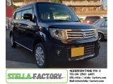 スズキ Mrワゴン 中古車情報 中古車検索なら 車選びドットコム 車選び Com