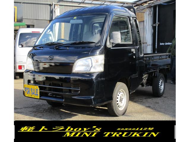 中古車 ダイハツ ハイゼットトラック 4wd Ac Ps Pw オートマ ジャンボ メーター交換歴車 の中古車詳細 878km ブラック 山形県 35万円 中古車情報 中古車検索なら 車選びドットコム 車選び Com