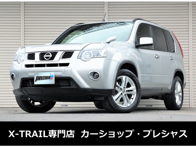 中古車 日産 エクストレイル 2 0 gt S ディーゼル 4wd の中古車詳細 54 000km ブリリアントシルバー 千葉県 179万円 中古車情報 中古車検索なら 車選びドットコム 車選び Com