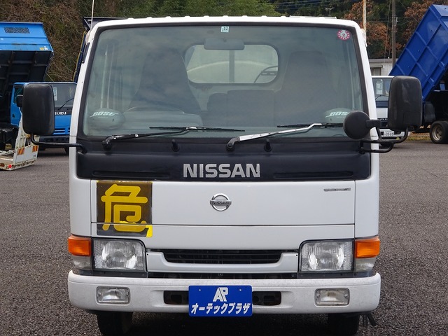 中古車 日産 アトラス タンクローリー エムケー精工 5ℓ の中古車詳細 56 677km ホワイト 茨城県 69 8万円 中古車 情報 中古車検索なら 車選びドットコム 車選び Com