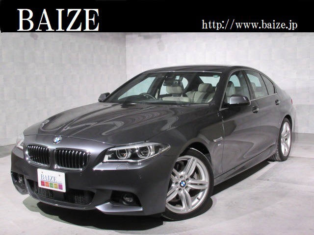 中古車情報 ｂｍｗ 5シリーズ 523d セレブレーション エディション バロン ディーゼルターボ ワンオーナー 修復歴無し の中古車詳細 走行距離 3 3万km カラー ミネラルグレーメタリック 販売地域 福岡県北九州市小倉南区 中古車を探すなら Carme カーミー