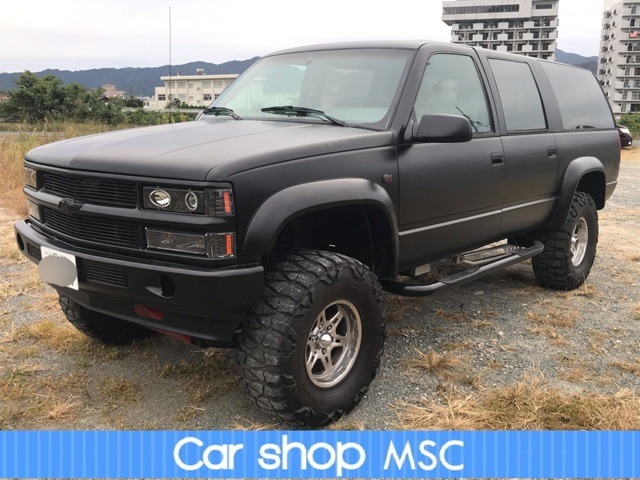 中古車 シボレー サバーバン リフトアップ の中古車詳細 深銀m 山口県 100万円 中古車情報 中古車検索なら 車選びドットコム 車 選び Com
