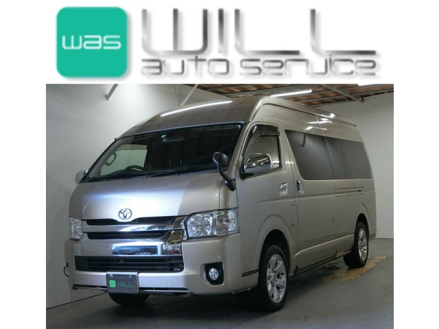 中古車 トヨタ ハイエース 2 7 グランドキャビン 4wd 純正ナビ フルセグtv バックカメラ の中古車詳細 60 000km ゴールド 岡山県 339万円 中古車情報 中古車検索なら 車選びドットコム 車選び Com