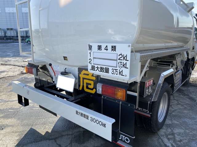 中古車 日野 デュトロ タンクローリー車 スマートキー ステンレス の中古車詳細 300km 白 北海道 Sold Out 中古車情報 中古車検索なら 車選びドットコム 車選び Com