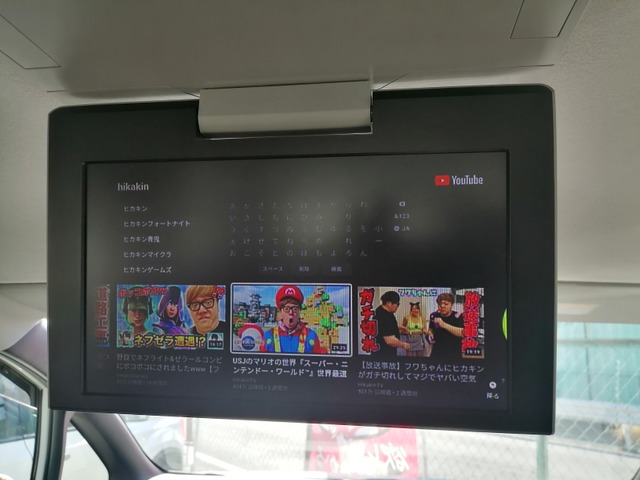 中古車 トヨタ ノア 1 8 ハイブリッド G モデルスタフルエアロ後席モニター両側電動 の中古車詳細 106 024km パールホワイト 埼玉県 145万円 中古車情報 中古車検索なら 車選びドットコム 車選び Com