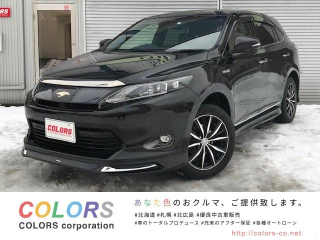 中古車 トヨタ ハリアー 2 5 ハイブリッド E Four プレミアム 4wd モデリスタエアロ 18aw Ledライト の中古車詳細 72 000km ブラック 北海道 269 8万円 中古車情報 中古車検索なら 車選びドットコム 車選び Com